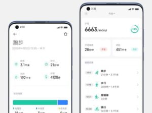 MIUI 12 Health Fitness Tracking 1