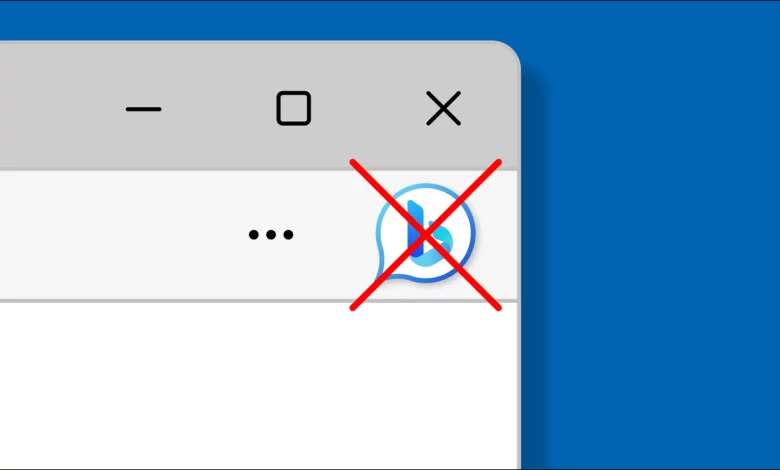 Remove Bing Chat